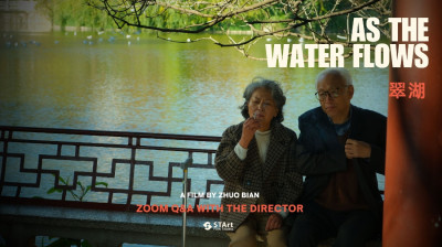 As the Water Flows {Cui Hu} Zhenping Li-Bin Fu (Bian Zhuo China-2025) EngSub