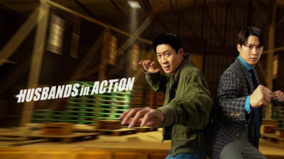 Husbands in Action {Nampyeondeul} Jin Sun-kyu Gong Myoung Kim Ji-seok (Park Gyu-tae Korea-2026) EngSub