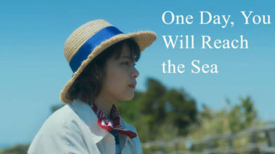 One Day You Will Reach the Sea {Yagate umi e to todoku} Minami Hamabe-Yukino Kishii (Ryûtarô Nakagawa Japan-2022) EngSub