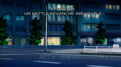 4 initial-d stage 5