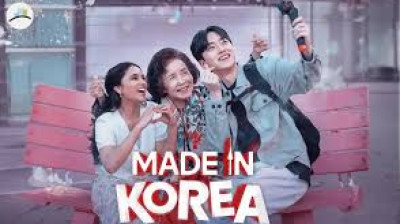 made in korea (2026)