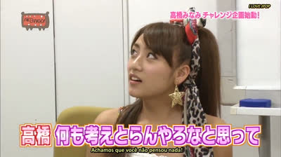 RELEMBRANDO O INICIO DO AKB48 - AKBINGO EP. 092