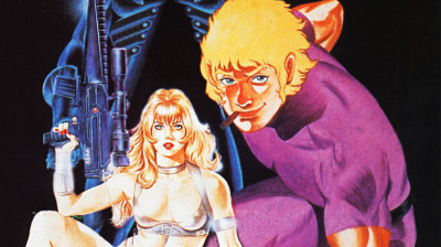 Space Adventure Cobra, le film