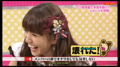 REVELANDO OS PODRES DA YUKO - AKBINGO EP. 093