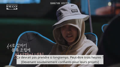 (VOSTFR) In The Soop 1 - Behind 4