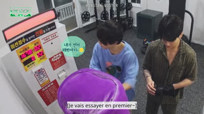 (VOSTFR) In The Soop 2 - Behind 1