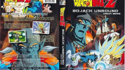 Dragon Ball Z: A Batalha nos Dois Mundos [1993]
