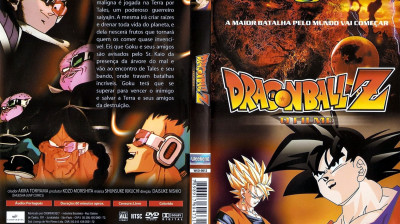 Dragon Ball Z: A Árvore do Poder [1990]