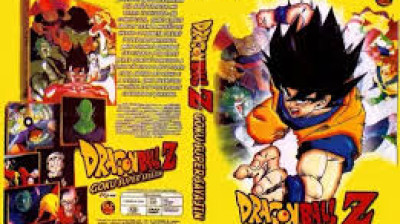 Dragon Ball Z: Goku, o Super-Saiyajin [1991]