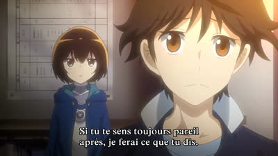 Aura Maryuuinkouga Saigo no Tatakai VOSTFR
