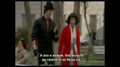 Роки II (1979) Бг субтитри