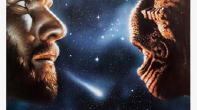 Enemy (Enemy Mine)
