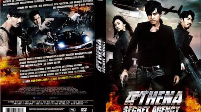athena secret agency (2010)