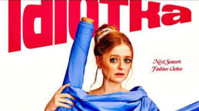 idiotka (2026)