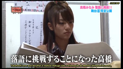 TAKAHASHI MINAMI E O DESAFIO STAND UP - AKBINGO EP. 097