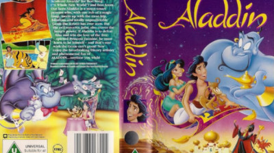Aladdin (1992)