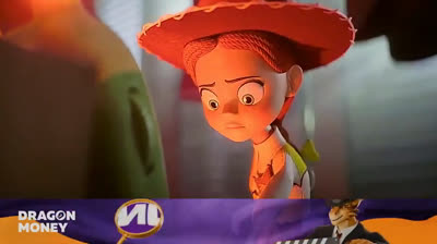 Toy Story 5