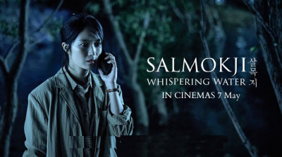Salmokji Whispering Water ~ Oh Dong-min Kim Jun-han (Lee Sang-min Korea-2026) EngSub