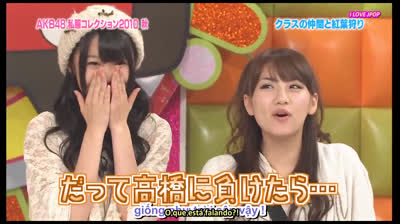 DESFILE DE MODA DAS MENINAS DO AKB48 - AKBINGO EP. 102