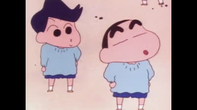 shin chan francais episode 001a maison jeux