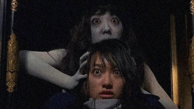 [2002] Ju-On - The Grudge (VF)
