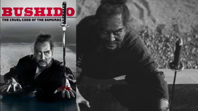 Bushido The Cruel Code of the Samurai ~ Kinnosuke Nakamura-Eijirô Tôno (Tadashi Imai Japan-1963) EngSub