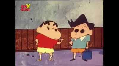 shin chan francais episode 024b cosmo est amoureux [fox kids]