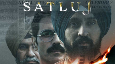 Punjab '95 {Satluj} Diljit Dosanjh-Veer Abhinav (Honey Trehan India-2026) EngSub