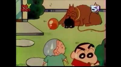 shin chan francais episode 027b va chercher ma balle [fox kids] (incomplete)