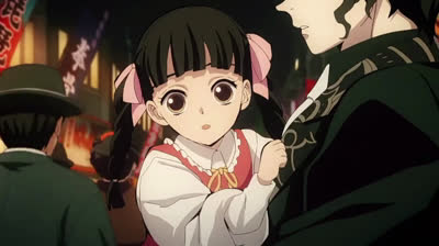 Demon slayer 07 "Muzan kibutsuji"