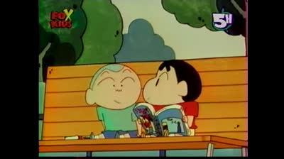 shin chan francais episode 033b je sauve l'auteur de bédés [fox kids]