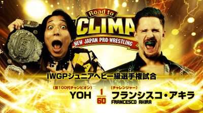 NJPW Road to G1 Climax 36-YOH vs Francesco Akira