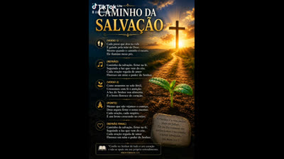 Caminho