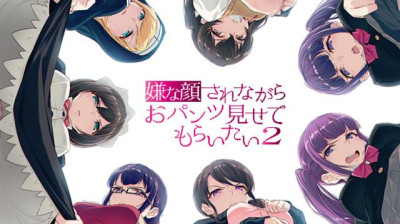 Iya na Kao sare nagara Opantsu Misete Moraitai T2 Ep6 Final Sub Esapañol