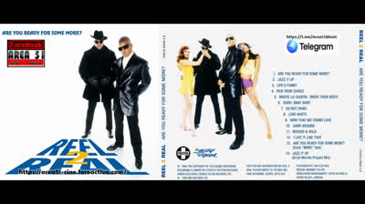 REAL 2 REAL - ARE YOU READY FOR SO MORE (1996)(WAV)(FLAC)(MP3)